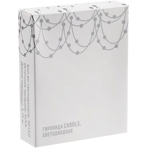 Гирлянда музыкальная Carols, светодиодная - рис 5.