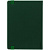 Ежедневник Peel, недатированный, зеленый - миниатюра - рис 5.