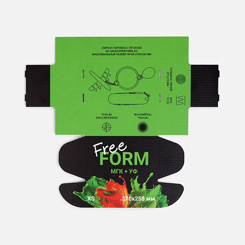 Коробка Freeform с печатью на заказ, размер XS - рис 3.