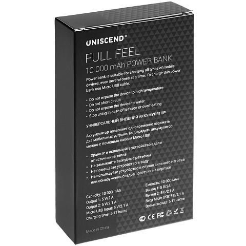 Внешний аккумулятор Uniscend Full Feel 10000 мАч, белый - рис 9.