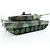 Радиоуправляемый танк Leopard 2 для ИК-боя (камуфляж) - миниатюра - рис 5.