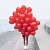 Воздушные шарики сердце (50 шт.) - миниатюра - рис 3.