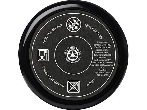 Melbourne кружка 1200 мл, сертифицированная согласно RCS, с соломинкой - сплошной черный - рис 4.