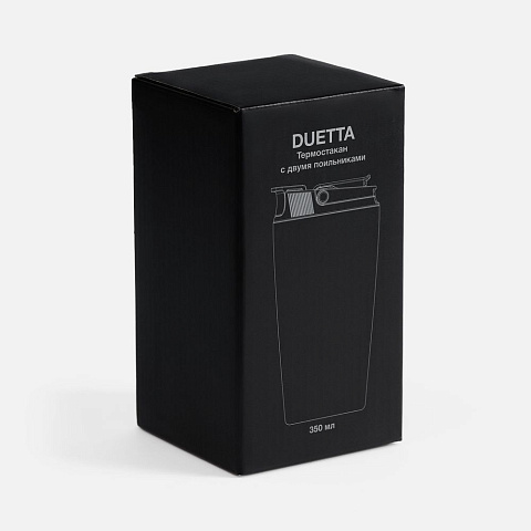 Термостакан с двумя поильниками Duetta, серый - рис 9.