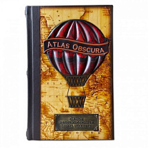 Подарочная книга "Самые необыкновенные места планеты. Atlas Obscura"