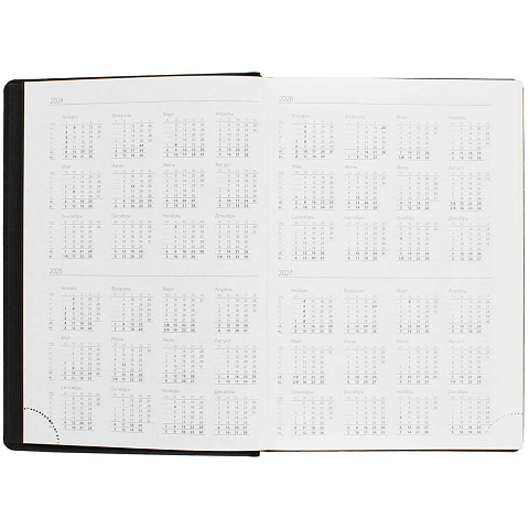 Ежедневник Mobile, недатированный, черно-оранжевый - рис 8.