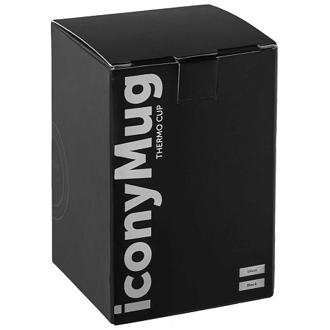 Термостакан iconyMug, зеркальный - рис 9.