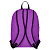 Рюкзак Base, фиолетовый - миниатюра - рис 5.