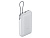 Внешний аккумулятор с встроенным кабелем Xiaomi Power Bank 20000mAh (Integrated Cable) GL Light Gray - миниатюра