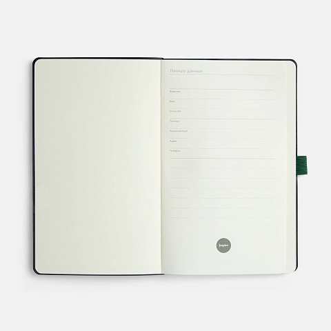Ежедневник Lungo, недатированный, зеленый - рис 8.