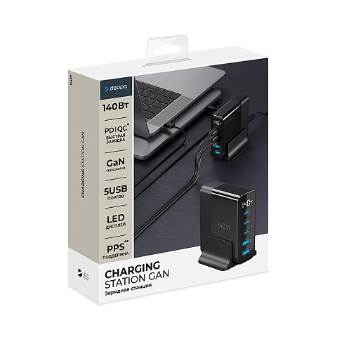 Зарядная станция 3xUSB Type-C, 2xUSB, PD, QC, 140Вт, черный, Deppa - рис 6.