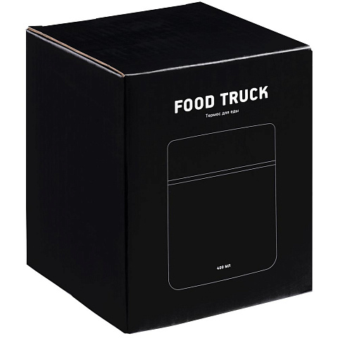 Термос для еды Food Truck, черный - рис 5.