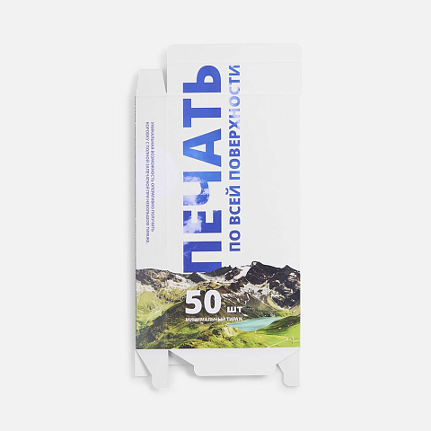 Коробка с полноцветной печатью для аккумулятора Uniscend All Day - рис 4.