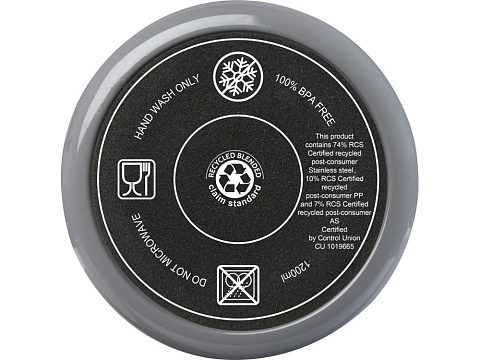 Melbourne кружка 1200 мл, сертифицированная согласно RCS, с соломинкой - Серый - рис 4.