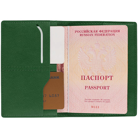 Обложка для паспорта Petrus, зеленая - рис 4.