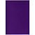 Обложка для паспорта Shall, фиолетовая - миниатюра