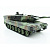 Радиоуправляемый танк Leopard 2 для ИК-боя (камуфляж) - миниатюра - рис 4.