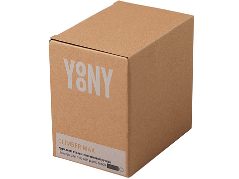 Стальная кружка с двойными стенками Climber Max, 450 мл, белый - рис 7.