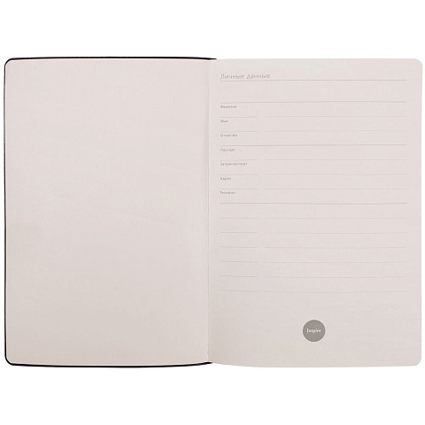 Ежедневник Flex Shall New, недатированный, красный - рис 6.