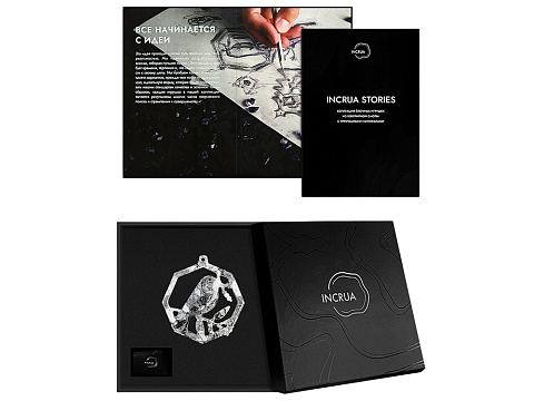 Елочные игрушки (Снегирь) Обсидиан - рис 3.