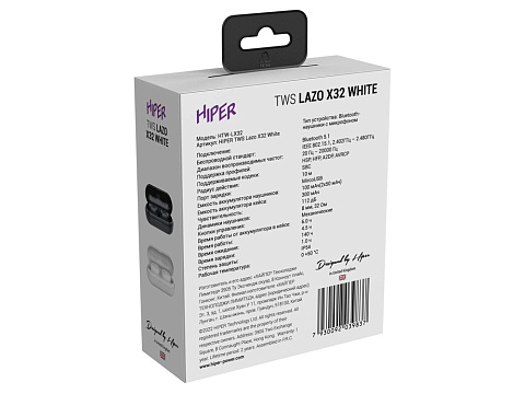 Наушники HIPER TWS Lazo X31 Black (HTW-LX31) Bluetooth 5.3 гарнитура, Черный - рис 6.