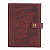 Обложка для документов и паспорта Docu - миниатюра