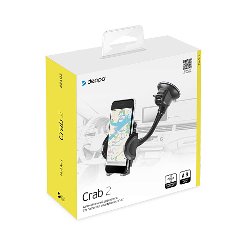 Универсальный держатель Crab 2 для смартфонов, гибкая штанга, черный, Deppa - рис 6.