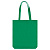 Холщовая сумка Strong 210, зеленая - миниатюра - рис 4.