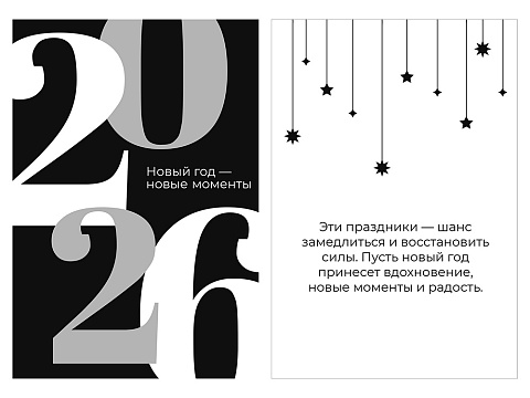 Подарочный набор с перчатками, термосом и чаем, темно-синий - рис 6.