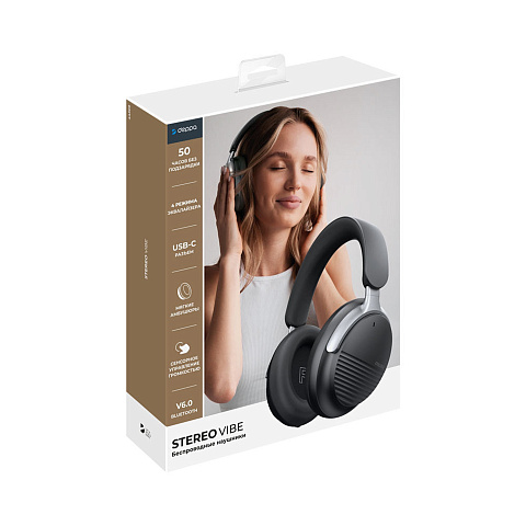 Беспроводные накладные наушники Stereo Vibe, BT 5.4, 400 мАч, черный, Deppa - рис 7.