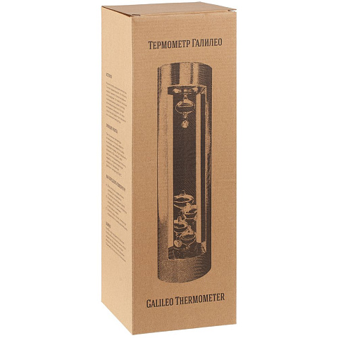 Термометр «Галилео» в деревянном корпусе, неокрашенный - рис 7.
