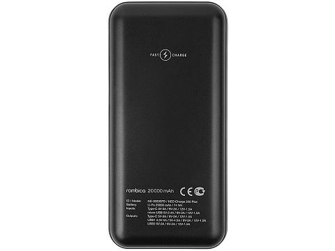 Внешний аккумулятор Rombica NEO Charge 200Plus - рис 3.