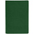 Обложка для паспорта Devon, темно-зеленый - миниатюра - рис 2.