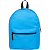 Рюкзак Manifest Color из светоотражающей ткани, синий - миниатюра - рис 3.