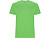 Футболка Stafford мужская, зеленое яблоко - миниатюра