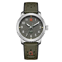 Учз 1945L-2