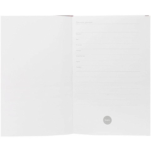 Ежедневник Kroom, недатированный, оранжевый - рис 6.