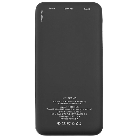 Aккумулятор Quick Charge Wireless 10000 мАч, черный - рис 5.