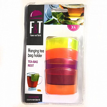 Разноцветные держатели для чайных пакетиков (4 шт)