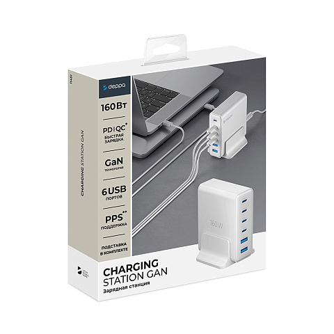 Зарядная станция 4xUSB Type-C, 2xUSB, PD, QC, 160Вт, белый, Deppa - рис 7.