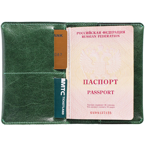 Обложка для паспорта Apache, ver.2, темно-зеленая - рис 5.