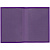 Обложка для паспорта Shall, фиолетовая - миниатюра - рис 4.