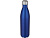 Cove Бутылка из нержавеющей стали объемом 750 мл с вакуумной изоляцией, cиний - миниатюра