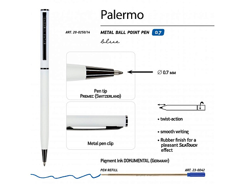 Ручка шариковая автоматическая BrunoVisconti® PALERMO цвет корпуса белый, soft-touch, 0.7 мм - рис 3.