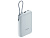 Внешний аккумулятор со встроенным кабелем Mi Power Bank 10000mAh (Integrated Cable) Ice Blue GL - миниатюра - рис 2.