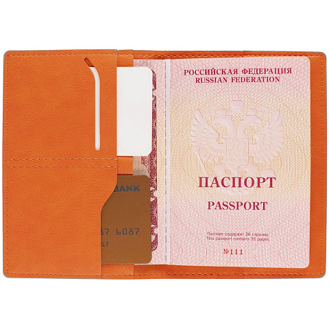 Обложка для паспорта Petrus, оранжевая - рис 4.
