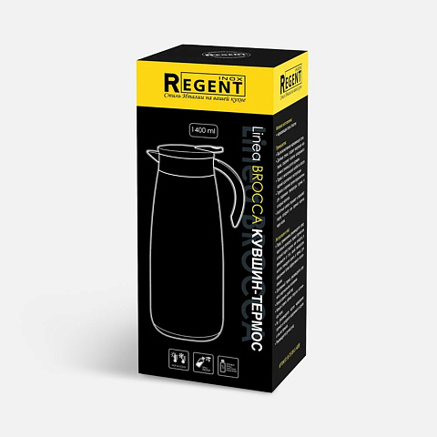 Кувшин-термос Linea Brocca - рис 6.