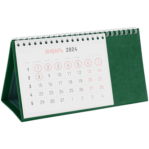 Календарь настольный Brand, зеленый - рис 2.