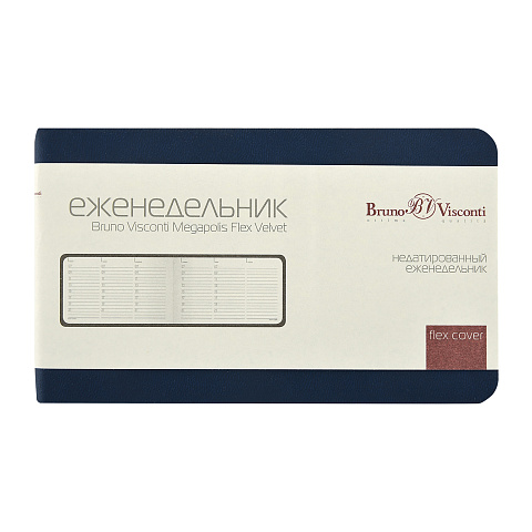Еженедельник недатированный А6 Мегаполис Вельвет, темно-синий - рис 4.