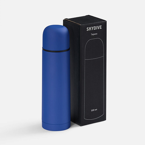 Термос Skydive, ver.2, синий - рис 8.